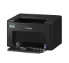Máy in Laser Canon LBP 122DW ( in đảo mặt )