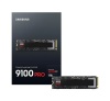 SSD Samsung 2TB 9100 Pro M.2 2280 PCIe Gen5x4 MZ-VAP2T0BW