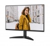 MÀN HÌNH LCD AOC 25B36X/71