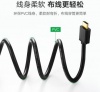 Cáp HDMI V1.4 Ugreen 50764 dài 40m