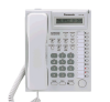 Điện thoại bàn Panasonic KX-T7730X