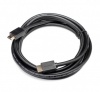 Cable HDMI Ugreen 10113 dài 25m