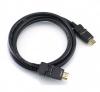 Cable HDMI Ugreen 10127 dài 3m