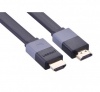 Cable HDMI dẹt Ugreen 30108 dài 1m