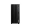 Máy bộ PC MSI PRO DP180 12M 9S6-B0A721-411
