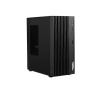 Máy bộ PC MSI PRO DP180 14M 9S6-B0A731-454
