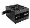 Nguồn Corsair CX550 80 Plus Bronze CP-9020277-NA