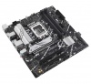 MAINBOARD ASUS PRIME B760M-A D4-CSM