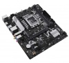 MAINBOARD ASUS B760M-AYW WIFI D4