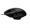Chuột có dây Gaming Logitech G502 X Corded 