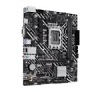 MAINBOARD ASUS PRIME H610M-K D5