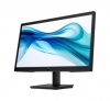 MÀN HÌNH LCD HP S3 PRO 322PV 9U5A2AA