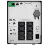 UPS APC SMC1000IC
