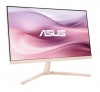 MÀN HÌNH LCD ASUS VU249CFE-P 