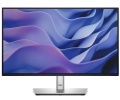 MÀN HÌNH LCD DELL P2225H