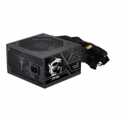 Nguồn MSI MAG A750BN PCIE5 III 750W 80 Plus Bronze