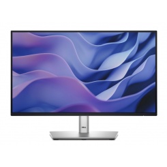 MÀN HÌNH LCD DELL P2225H
